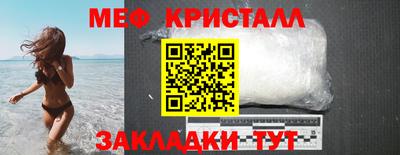 гашик Ирбит