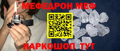 кокаин премиум Изобильный
