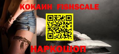 гашик Ирбит