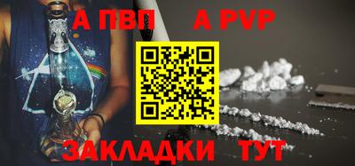 прущая мука Ипатово