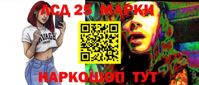 кокаин премиум Изобильный