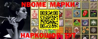 прущая мука Ипатово