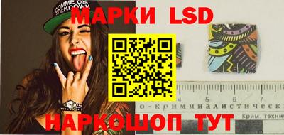кокаин премиум Изобильный