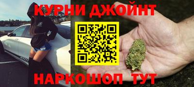 гашик Ирбит