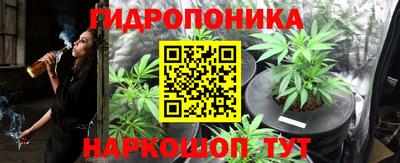 кокаин премиум Изобильный