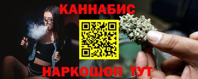 кокаин премиум Изобильный