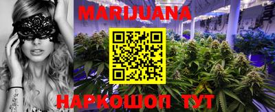 прущая мука Ипатово