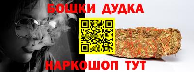 кокаин премиум Изобильный