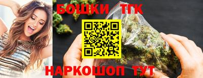прущая мука Ипатово