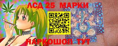 прущая мука Ипатово