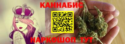 кокаин премиум Изобильный