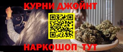 кокаин премиум Изобильный