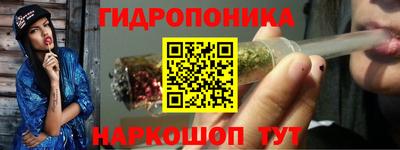 кокаин Ставрополь