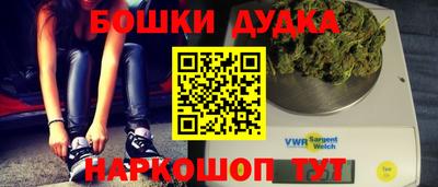 гашик Ирбит