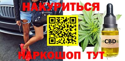 гашик Ирбит