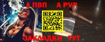кокаин премиум Изобильный