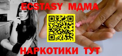 гашик Ирбит