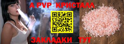кокаин премиум Изобильный