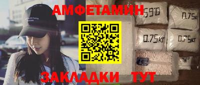 кокаин премиум Изобильный