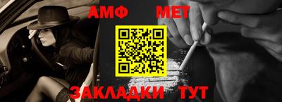 кокаин премиум Изобильный