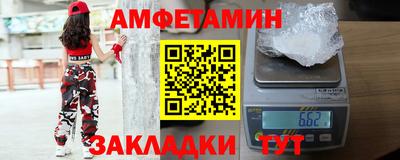 прущая мука Ипатово