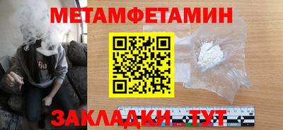 прущая мука Ипатово