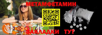 прущая мука Ипатово