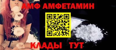 прущая мука Ипатово