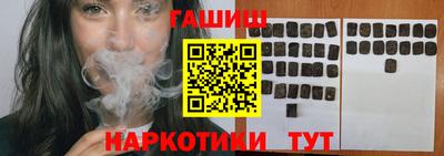 прущая мука Ипатово