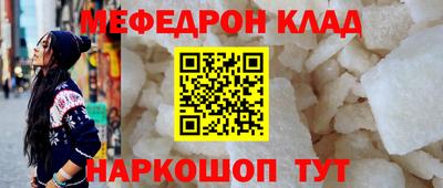 кокаин премиум Изобильный