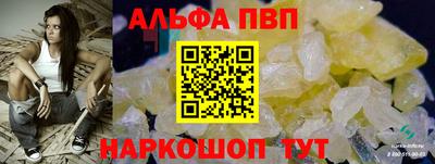 прущая мука Ипатово