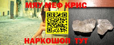 кокаин премиум Изобильный